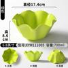 Vajilla Xiangyuan Meimian Tazón Creativo para Guarniciones Brochetas Encaje Tazón para Verduras Autoservicio Giratorio Olla Pequeña Giratoria para Verduras