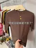 Camiseta elegante para mujer, de un solo hombro, con cuello mao pequeño y manga de tres cuartos, capa base versátil de color liso, elegante top interior de manga corta