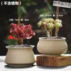 Vasos de Cerâmica Bruta Sem Esmalte para Flores Frescas com Características Zen Criativas, Novo Conjunto Respirável para Plantas Suculentas, Frete Grátis
