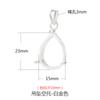 Pingente Gota de Água Porta Vazio Prata de Lei 925 Colar Pingente Fivela Acessórios de Joalheria DIY Design de Nicho Jade Cera de Abelha Porta Prata
