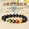 Pulseira de obsidiana prateada natural com cinco deuses da riqueza para homens e mulheres, contas de obsidiana dourada, cristal do Mar da China Oriental, pulseira preta, minério atacado