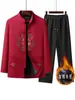 Traje de Inverno Masculino Tradicional Chinês com Forro de Lã, Conjunto de Jaqueta de Algodão Engrossada para Meia-Idade e Idosos, Jaqueta de Pai, Casaco de Algodão, Roupa Externa para Idosos