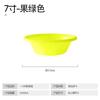 Tazón Desechable de Plástico PS para Sopa de 6 Pulgadas 7 Pulgadas Picnic Fiesta Postre Tazón Salah Redondo Vajilla Colorida