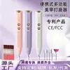 Lixador de unhas elétrico portátil multifuncional de alta velocidade transfronteiriço para remoção rápida de unhas, polimento e manicure