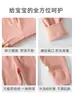 Calças térmicas para meninos e meninas, calças mágicas para uniforme escolar, leggings de bebê, calças de algodão para crianças, calças de outono para crianças de tamanho médio e grande, calças de fleece
