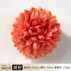 Flor de Dente-de-leão Bola de Flores Ping Pong Crisântemo Bola Grande de Cebolinha Acessórios de Cabelo Grampos Flor Making Flor de Pulso para Dança Decoração