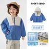 Chaqueta Impermeable para Niños con Forro de Secado Rápido, Nuevo Modelo Otoño 2026, Estilo Primavera y Otoño, Ropa Infantil para Niños Pequeños, Ropa Moderna para Niños