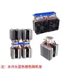 Kit de Enfriador de Agua para Semiconductores DIY Chip de Refrigeración 12V Tanque de Peces Pequeño Aire Acondicionado Enfriamiento de Agua Reducción de Temperatura Enfriador para Máquina de Agua Potable