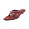Sandalias de Tira con Cuña de Piel de Oveja de Primera Capa para Mujer, Verano 2026, Punta Fina Estilo Espiga, Versátiles, Cómodas y No Cansan los Pies