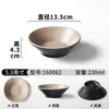 Vajilla de Melamina Xiangyuan Tazón Pequeño para Buffet de Hot Pot, Tazón para Salsas de Condimento, Tazón de Arroz para Restaurante Comercial