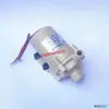 Bomba de Agua Weilibo Calentador de Agua Yufubao Bomba de Agua B-38G Calentador de Agua Hecho Bomba de Agua Zip Bomba de Agua