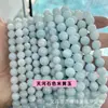 Venda quente ao vivo contas soltas de Jade bege otimizadas pulseira DIY acessórios de joias contas redondas de calcedônia contas em estoque atacado