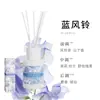 Difusor de Aromaterapia de Ratán para Dormitorio, Adorno de Fragancia, Ambientador de Hotel, Difusor de Aroma sin Llama, Purificador de Aire