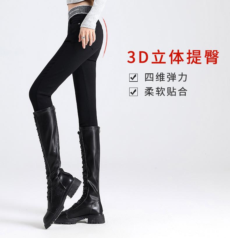 8871毛边详情页_17.jpg