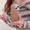 Ins Outono e Inverno Vintage Marrom Pequeno Floral para Apple 16 Capa de Telefone iPhone15ProMax Banhado a Prata 14