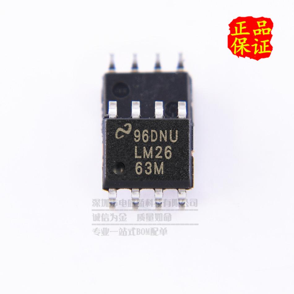 LM2663MX