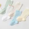 Calcetines de Verano para Niños Malla de Seda Transpirables Absorbentes de Sudor Patita de Gato de Dibujos Animados Calcetines para Bebé Estilo Delgado de Caña Media
