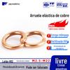 Arruela de pressão GB93 material de cobre arruela de pressão latão arruela redonda de pressão M2.5M3M4M5-M22