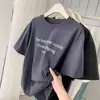 Camiseta Casual Suelta Estilo Americano con Estampado de Letras Cepillado de Manga Corta para Mujer, Primavera/Verano 2026 Cuello Redondo Versátil Estilo Perezoso Camiseta Básica