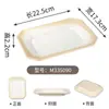 Vajilla Estilo Rústico Imitación Porcelana Melamina, Tazón para Hielo Seco de Tripa, Plato Rectangular para Carne de Res, Plato de Forma Especial para Tripa, Exclusivo para Restaurantes de Hot Pot