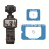 Adecuado para la cámara Insta360 Luna Pro, protector de pantalla de vidrio templado de aplicación rápida con bordes curvos, película LunaPro