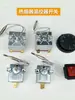 Controlador de Máquina de Solda por Termofusão para Tubo de Água PPR Termofusor de Temperatura Constante Termostato Doméstico Interruptor de Controle de Temperatura Acessórios de Engenharia