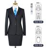Traje Masculino e Feminino Azul Royal para Trabalho Slim-Fit Não Amassa Jaqueta de Negócios Roupa Profissional Novo Modelo 2026