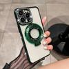 Adecuado para iPhone 18 Resistente al Agua Soporte Magnético Funda para Teléfono, Apple 17 Transparente Galvanizado TPU Suave Cubierta I13
