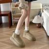 Botas de Neve Forradas com Lã para Mulheres, Sola Grossa, Novo Estilo Inverno 2026, Botas Curtas Integradas de Couro e Pele, Sapatos de Algodão Espessados Antiderrapantes