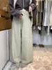 Sus dulces pantalones casuales de pierna ancha rectos de cintura alta, simples, versátiles y adelgazantes, estilo coreano, para mujer 66603