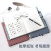 Cuaderno de sarga B5 Hebilla magnética de metal Bloc de notas Cuaderno de mano de cuero Regalo simple Hebilla dura Diario