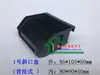 Caja de Material Antiestático Negra, Caja de Almacenamiento de Plástico, Caja para Componentes, Caja de Material, Bandeja de Transferencia con Boca Inclinada, Caja para Piezas, Caja
