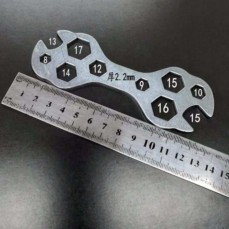 8字花片.jpg