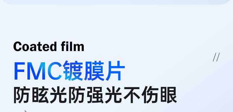 显微镜_03.jpg