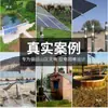 Bomba Sumergible para Pozos Profundos Solar de Alto Levantamiento para Hogar CC 24V Recargable con Batería Portátil Bomba de Agua para Pozos en Exteriores
