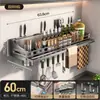 [Liquidación] Estante Multifuncional de Almacenamiento para Cocina, Portacuchillos de Pared sin Taladro, Especiero y Organizador de Utensilios