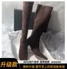 Nuevas botas de caña alta elegantes de tacón de aguja estilo coreano, de punta, elásticas, ajustadas, para otoño e invierno, botas largas por encima de la rodilla para mujer en tallas grandes