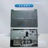 Para teclado Lenovo V330-15 -15ISK 15IKB 330S-15IKB 15ARR 15AST