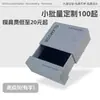 Caja de Empaque para Pulsera, Caja de Suspensión de PE Antioxidation, Caja de Empaque de Alta Gama para Pulsera de Cristal, Caja de Regalo de Empaque de Joyería de Alta Gama