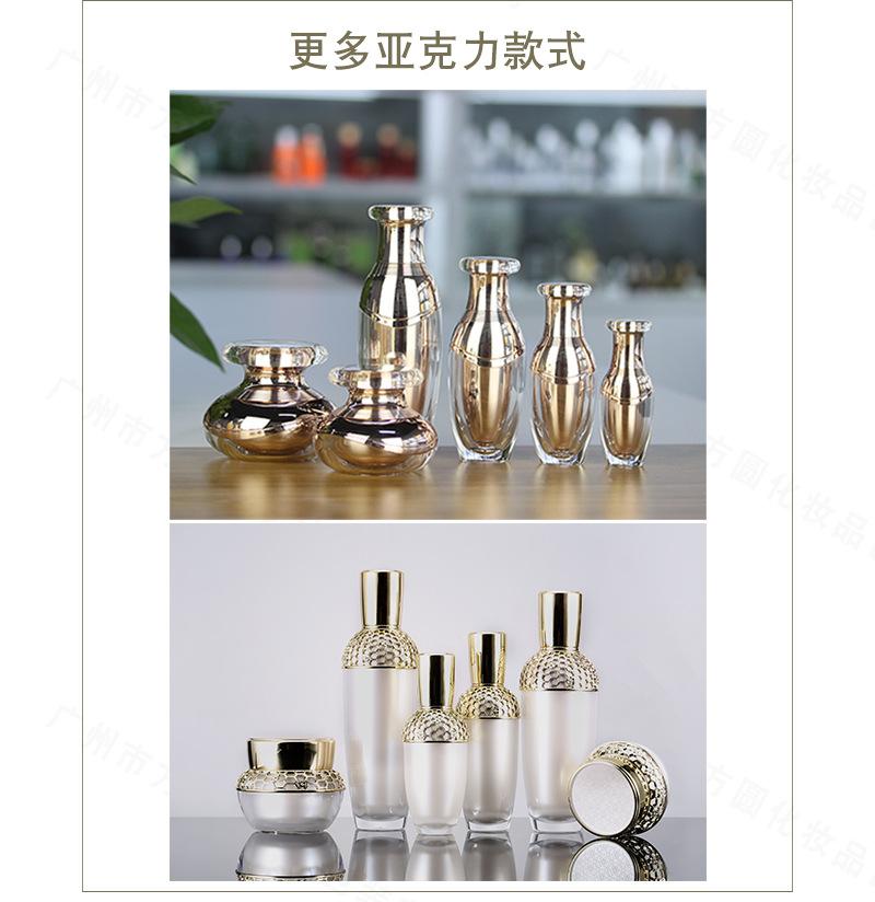 详情页_07.jpg