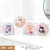 Espejo Pequeño Portátil Transfronterizo Venta al por Mayor Espejo de Maquillaje Plegable Portátil Espejo de Maquillaje para Estudiantes Impreso por Ambos Lados