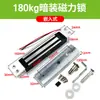 Cerradura Magnética Xinjiacheng 280 kg Cerradura Electromagnética para Puerta Única Cerradura Eléctrica de Control para Puerta de Vidrio Cerradura de Control de Acceso Montada en Superficie de Dos Cables Ampliamente Aplicable