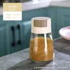 Pote Quantitativo para Temperos de Cozinha, Garrafa com Controle de Sal Tipo Prensa, Caixa de Temperos Doméstica, Pote de Sal Selado à Prova de Umidade, Garrafa de Sal e Temperos MSG