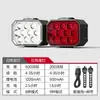 Juego de Luces Delantera y Trasera para Bicicleta, Impermeable IPX65, Carga Tipo-C, Resistente y Anticaídas, Luz de Advertencia de Alto Brillo