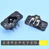 Enchufe de alimentación de CA con orificio para tornillo enchufe de ciruela de 3 orificios enchufe de CA DB-6 enchufe de ciruela de tres orificios LH-6