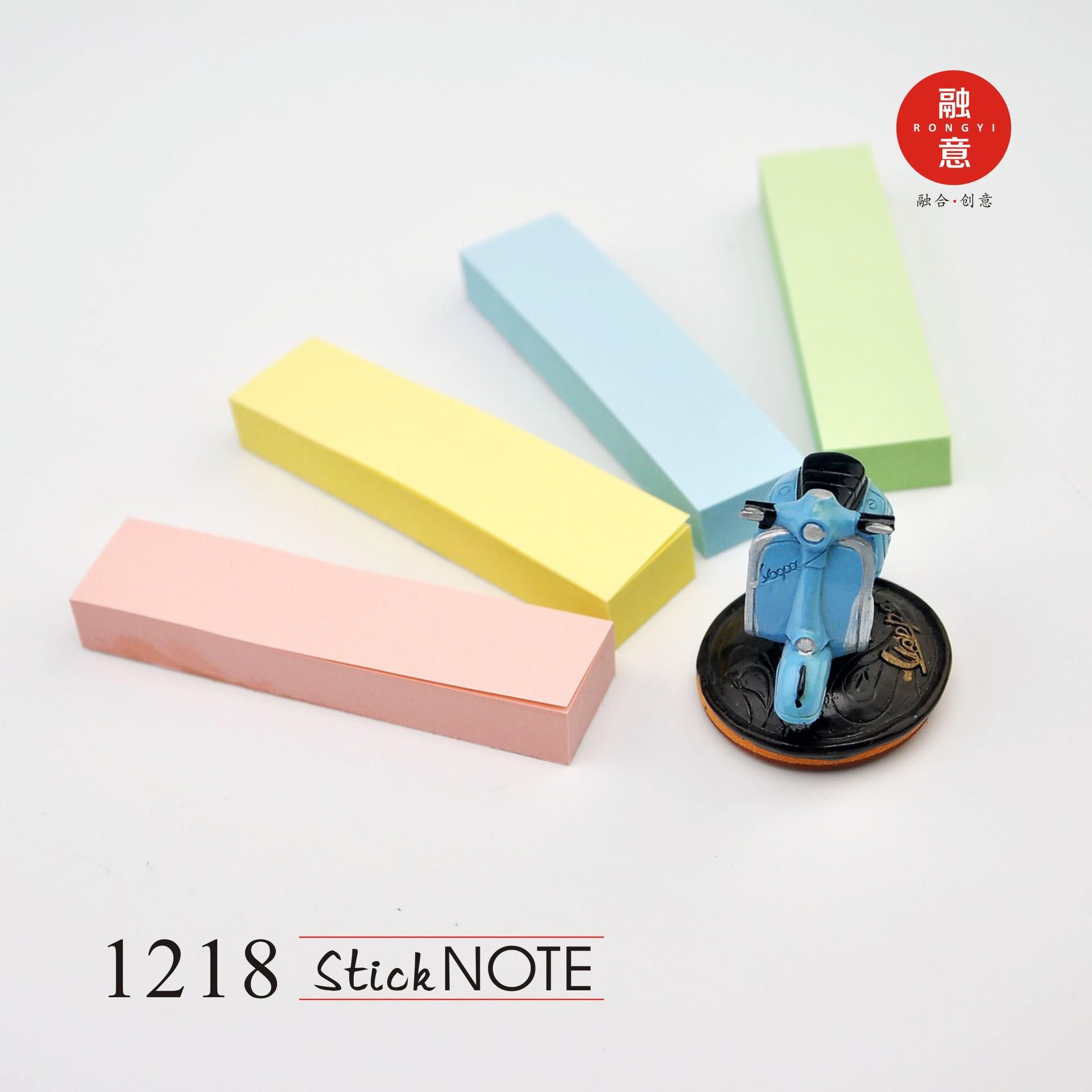 1218-3