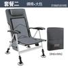 Comercio Exterior Silla de Pesca Gruesa Estilo Europeo Nueva Silla de Pesca Multifuncional Cómodo Sillón Plegable Plataforma Portátil Silla de Pesca Pesca