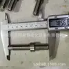 Adecuado para Tornillos de Fijación del Horno de Estaño para Soldadura por Ola Nitto Fm350, Tornillo de Boquilla, Tuerca Móvil de Posicionamiento E-Flow