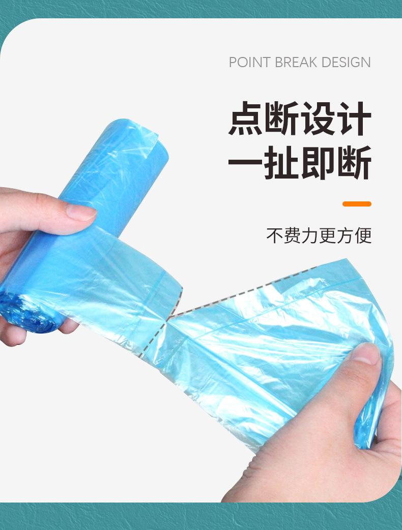 彩色手提详情_09.jpg