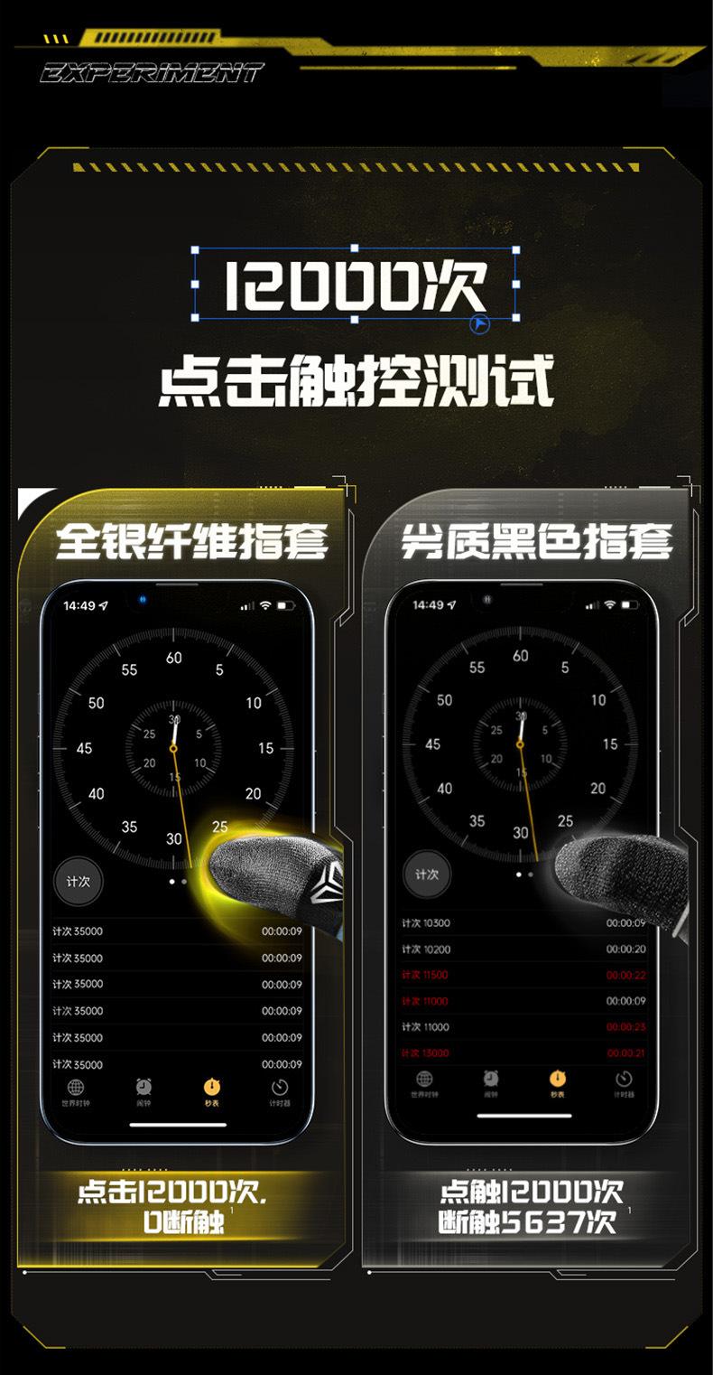 2_10.jpg?x-oss-process=image/format,png